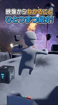 [New Information] First gameplay footage of Human: Fall Flat 2 released!!! Information Summary [#...