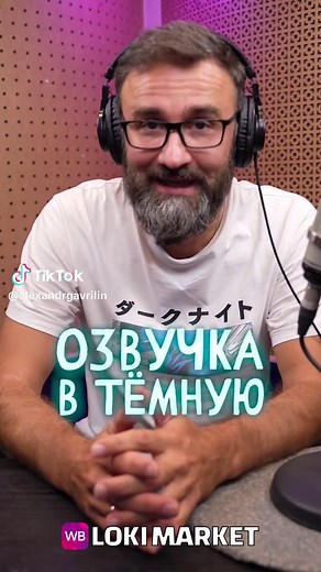 Exploring Jinx's Abilities in Arcane: Voice Acting Insights