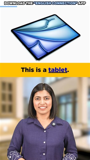 English Connection on Instagram: "10 Electronic Gadget Names in English 🖥️ Spoken English Vocabulary Download English Connection App from the Google Play Store. #electronicgadgets #kanchankeshari #englishconnection #englishvocabulary"