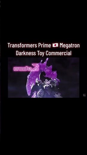 #transformers #commercial #japanesecommercial