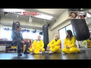 誰ギャビ【第4話】ああ・・