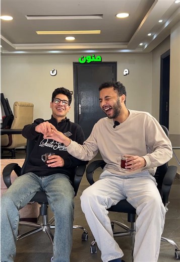 فسرلي كلمات من المعجم