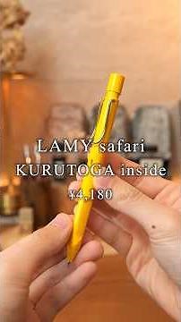 4180 yen LAMY Safari with Kuru Toga pen - A quick review #shorts