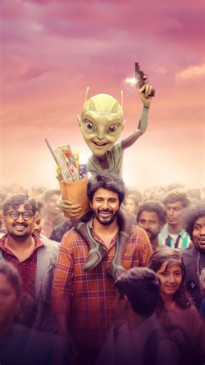 V edit❤️‍🩹 on Instagram: "Alien..👽🤩>>> . . . Follow = @v2v_edt . . . #edits #love #reels #reelsinstagram #viral #content #share #loveedits #alien #india #feel #content #follow #friends #forever #expression #mastitime #explorepage"