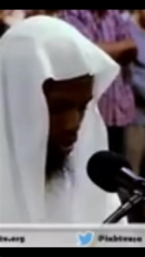 Coran Pour Toi sur TikTok