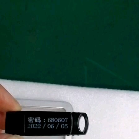 NCR S2 Dongle NCR SelfServ Ss22e 6622 6622E ATMdesk USB Key for NCR 1 Year License Hard Dish ATMs Desk ATM Dongle