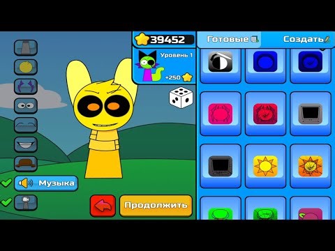 These characters haven't been created yet! I created my own Sprunki!