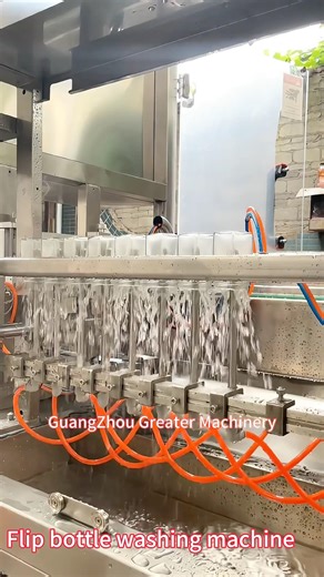 Fully automatic bottle flipping washing machine.#washingmachine #glassbottlewashingmachine