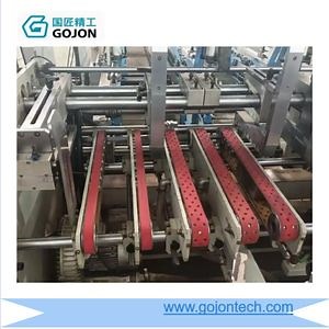 [Hot Item] Corrugated Cardboard Box Gluing Equipment