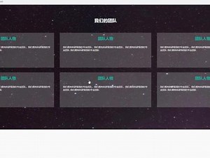 响应式自适应列表布局页面源码 #前端开发 #前端编程 #前端源码 #源码分享 #程序代码