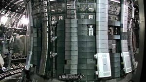 在 NVIDIA Omniverse 中构建聚变反应堆数字孪生