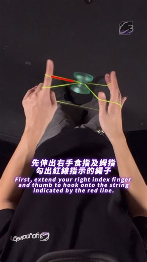 C3yoyodesign on Instagram: "🪀C3 Yo-Yo Trick Tutorial [Vol.10] - Diamond (Double Tower) 🪀 Let’s learn a new #yoyotricks with C3 yo-yos! If you succeed, be sure to film it and tag us! 🎥🤩💯 Yoyo: Speedaholic XX Grab the stunning C3 throws from the official site or your favorite yoyo store! Don’t miss the chance to elevate your collection and boost your tricks! Buy C3 yo-yos at here👇 C3 Site: http://www.c3yoyodesign.com Asia: @amfyoyostore @ozhiriz @rewindyoyo @thegioiyoyo_84store @yoyoshopsg @