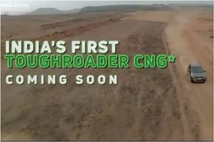 Tata Tiago NRG i-CNG Teased Ahead of Launch | All You Need To Know