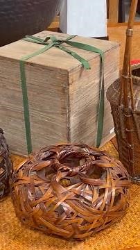 Antique Flower Baskets from Japan (Ikebana)