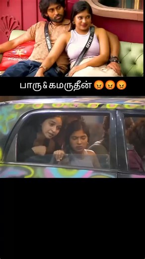 Kabeer Kabeer on Instagram: "#biggbosstamil #biggboss #😡😡😡😡😡😡😡😡😡⚔️⚔️⚔️⚔️⚔️⚔️⚔️⚔️⚔️👊👊👊👊👊👊👊👊👊👊👊"