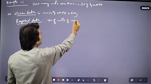 15K views · 275 reactions | 1st Year Chemistry Chapter No 01 #Chemistry #MoleConcept #stoichiometry | LEEDS College Peshawar | Facebook