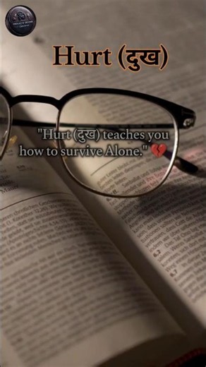Alone status 💔|#alone #lifelessons #quotes #alonestatus #shorts #loneliness #inspiration #motivation