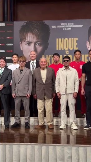 Naoya Inoue & Murodjon Akhmadaliev Pose For Undisputed Clash 👑
