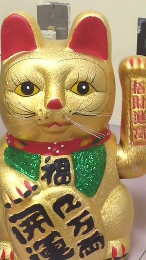 Chinese Waving Arm Cat (COOL!!!)