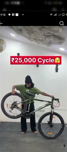 cheap to expensive cycle suspension test #viral
