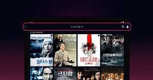 Download and run U 모바일tv on PC & Mac (Emulator)