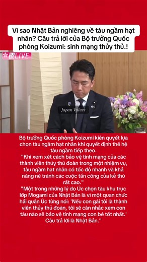 Nhật Bản và Lựa Chọn Tàu Ngầm Hạt Nhân