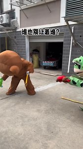 Bear and frog prank video 🤣|| #viral #trending #fun #bear #reels #explore #funny | Naughty Bear