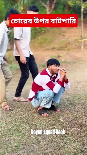 আইফোন সিক্সটিন প্রো ম্যাক্স আনলকের মজার উপায়