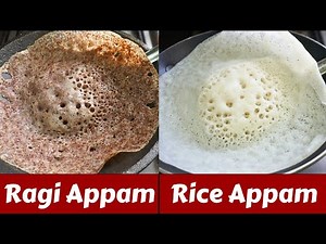 Appam recipe | ragi & rice appam | how to make appam | soft & spongy appam batter recipe