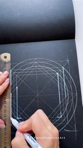 How to Draw an Impossible Geometric Star | Easy 3D Optical Illusion