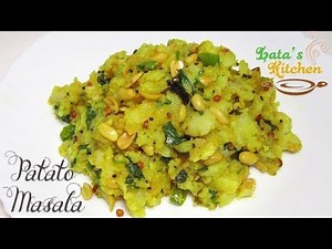 Potato Masala for Dosa Recipe - South Indian Vegetarian Recipe Video in Hindi - Lata's Kitchen