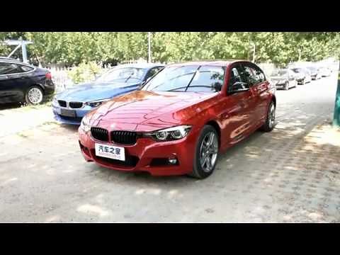 2018 BMW 320i M Sport Interior and Exterior Overview