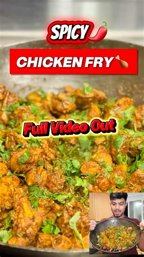 Spicy Chicken Fry 🔥 | Telangana Style | Easy & Tasty 😋