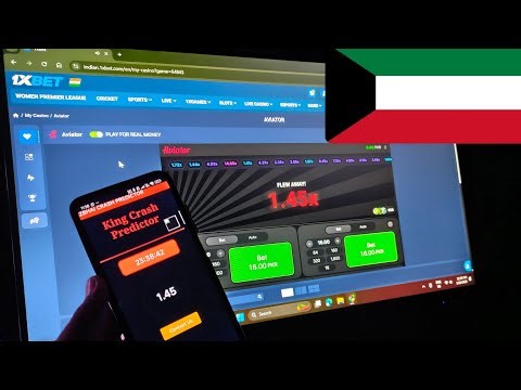 1XBET AVIATOR HACK LIVE PROOF KUWAIT SERVER #viral #kuwait #1xbet