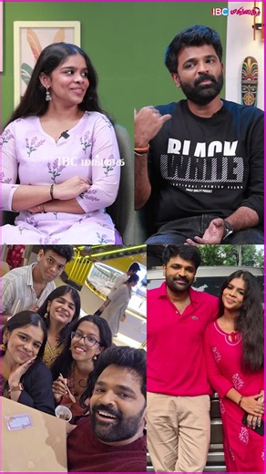 அப்போ பொண்ணு மேல எப்போதான் நம்பிக்கை வைக்கிறது...? - Actor Rajkamal & Daughter Lara | IBC Mangai