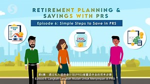 Secure your future smartly with PRS Online! 🚀 watch this video to find out how easy, convenient and secure it is to start saving for your retirement in just a few clicks. #PPA #ISaveInPRS #RetirementPlanning #FinancialLiteracy #PRS #StartSavingEarly #SaveBeforeSpend | PPA Malaysia