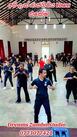 #helthey #funny #viral #everyone #zumba