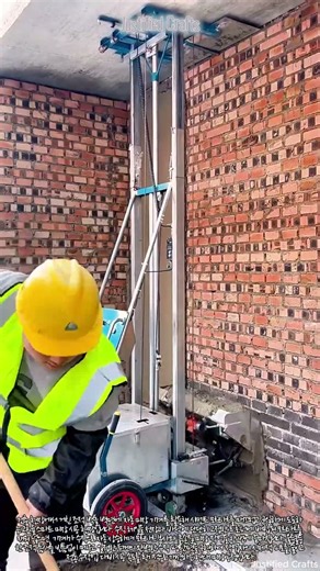 벽돌 벽면을 단번에 바르는 자동 미장 기계 시공 Automatic Wall Plastering Machine on Brick Surface #worker #construction