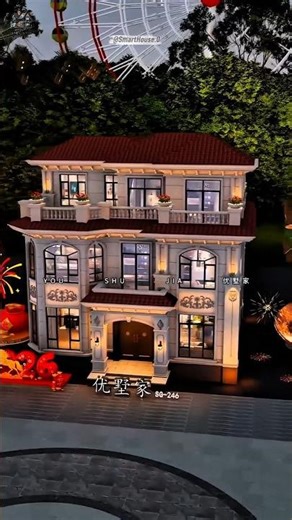Village House🏡 Design #ytshorts #house #elevation #home #frontelevation #hindisong #housedesign #3d