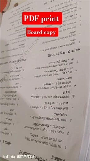 Board copy PDF print #motivation #success #trending #trendingshorts video acha lage to please like