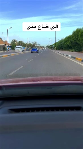 ‏#منشوراتي_للعقول_الراقية_فقط #حرفيا