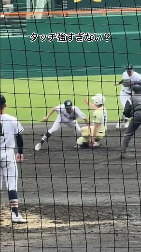 「パン！」って甲高い音が聞こえる #センバツ #甲子園 #高校野球 #英明 #高川学園