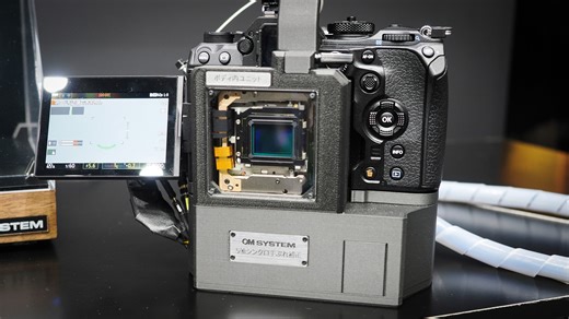 I bet you've never seen this before! This is how your camera's in-body image stabilization works