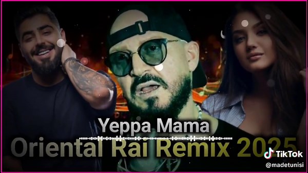 Discover the Exciting 2025 Tunisian Music Remix