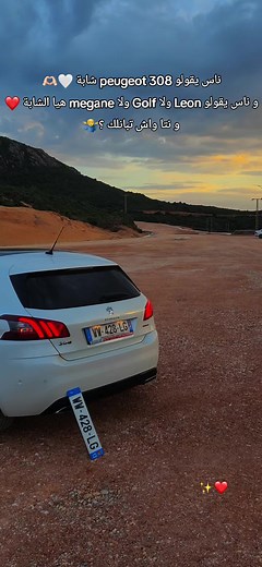 user66377877962 sur TikTok