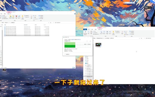 如何实现同一网络下，网络共享文件（小白易懂！）