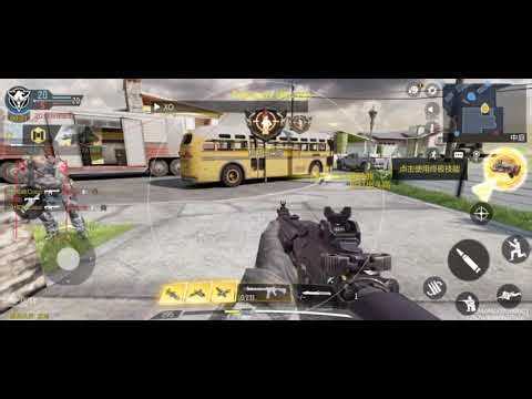 CALL OF DUTY MOBILE GLOBAL MOD | Esp/Antiban/Aimbot/Vip | ELITE VIP CODM HACKS
