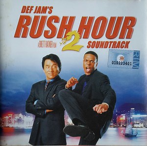 Various - Rush Hour 2 - Soundtrack