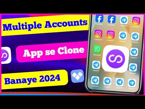 App Cloner, Premium Apk / App Cloner Mod Apk | App Cloner 2025 ///