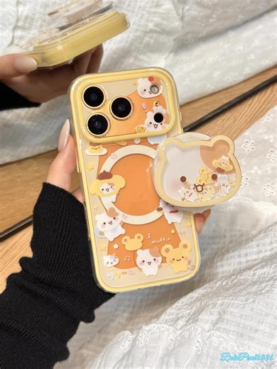 Magsafe Compatible Cheese Cat Phone Case for iPhone 15/16/17 Pro Max, Yellow Cover With Shaker Magnetic Grip, Shockproof Protective Case - Etsy